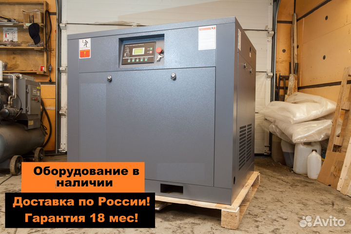 Компрессор винтовой CrossAir