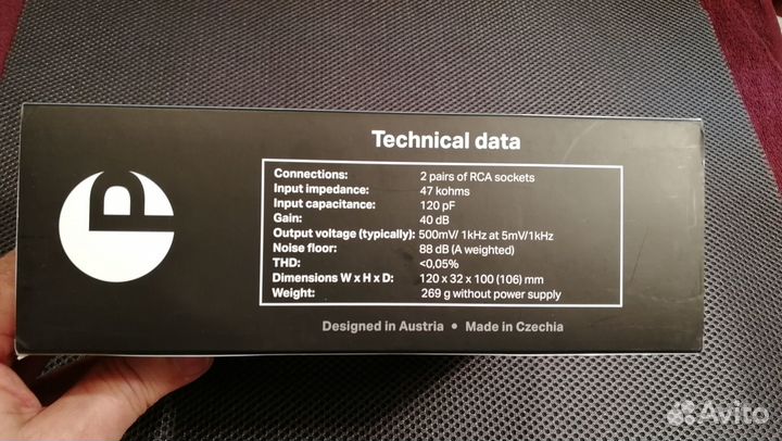Фонокорректор Pro-Ject Phono Box E White