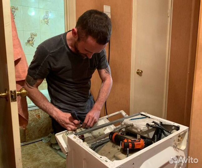 Ремонт стиральных машин и холодильников