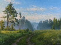 Картина маслом на холсте пейзаж "Дорога"