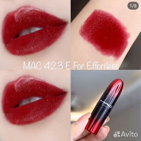 MAC love ME lipstick 422/423
