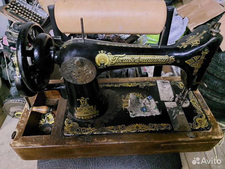 Швейная машинка бу СССР