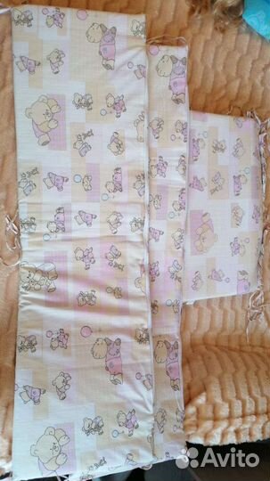 Бортики в детскую кроватку бу