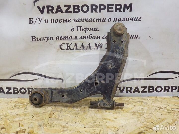 Рычаг передний правый Kia Cerato