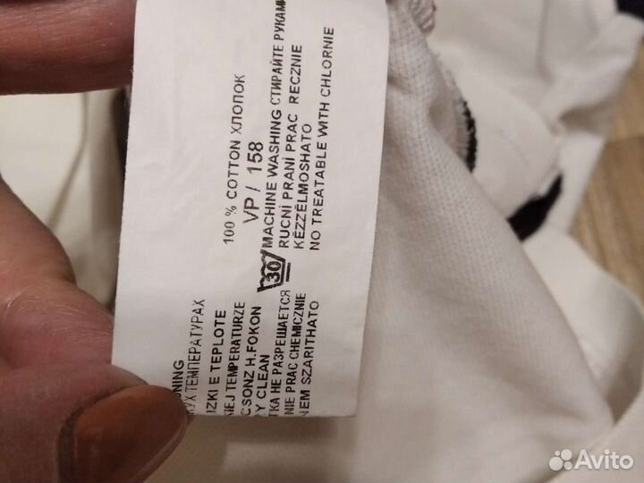 Рубашка поло Vigoss