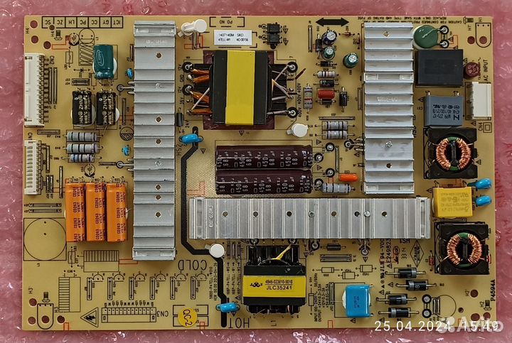 Блок питания для телевизоров 5800-P47ELL-W010