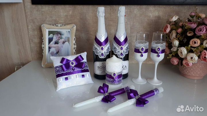 Свадебный набор