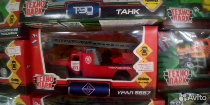 Машинки Технопарк