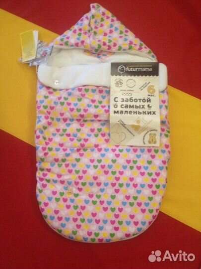 Конверты и одеяла на выписку