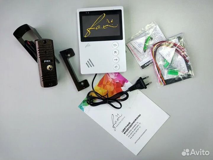 Видео домофон