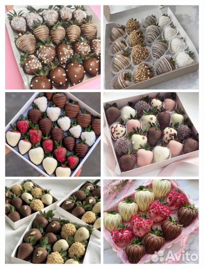 Клубника в шоколаде