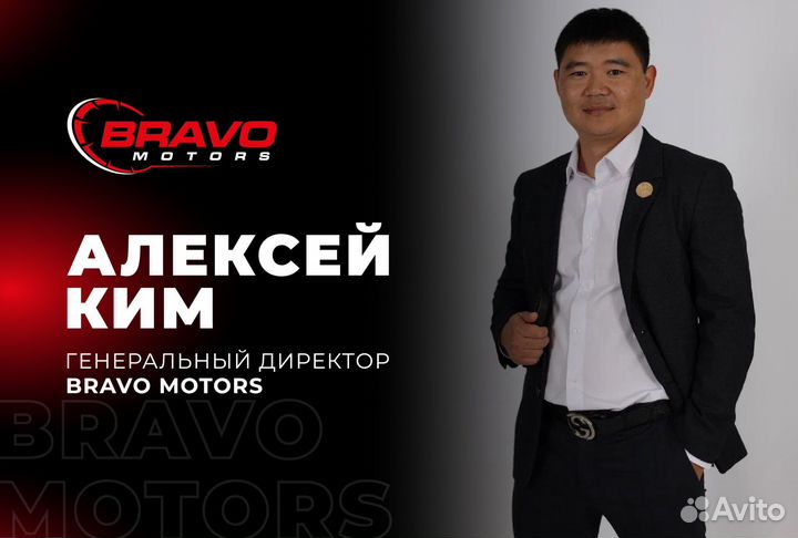 Автомобили из Кореи Китая Японии