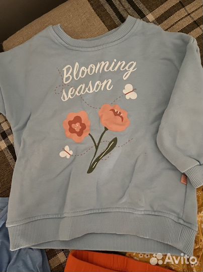 Вещи пакетом