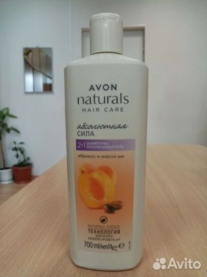 Гель для душа, шампунь, средство Эйвон