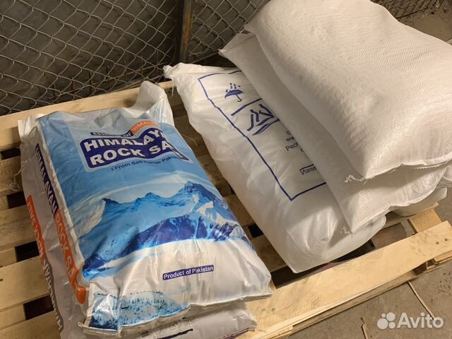 Английская соль, магниевая соль эпсома. 1кг, 2кг