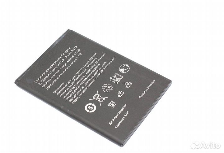 Аккумулятор для inoi 2 2019