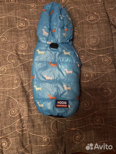 Курточки для собаки 3 штуки