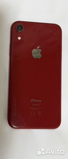 iPhone, 4 ГБ
