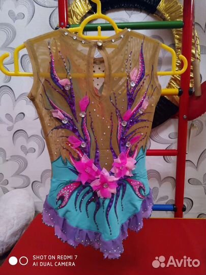 Купальник для художественной гимнастики