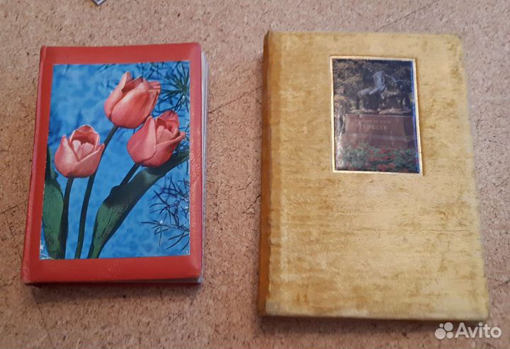 Альбомы для фото винтажный