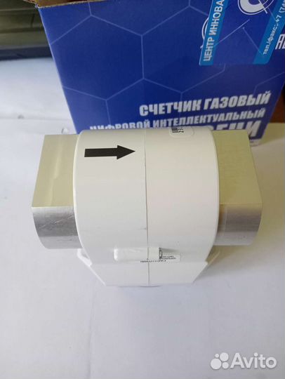 Газовый счетчик рл 