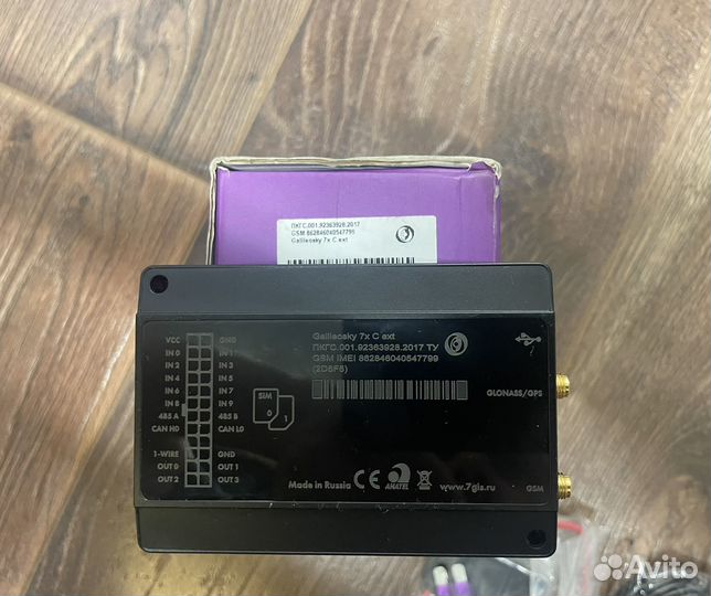 Терминал мониторинга Galileosky 7 x C ext