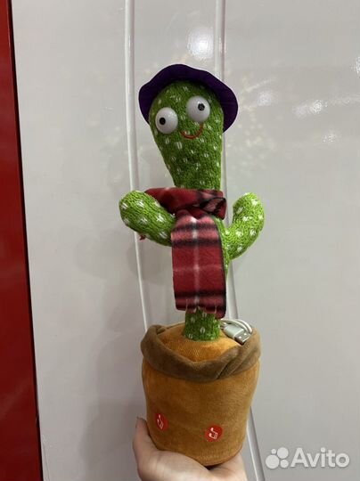 Танцующий поющий кактус