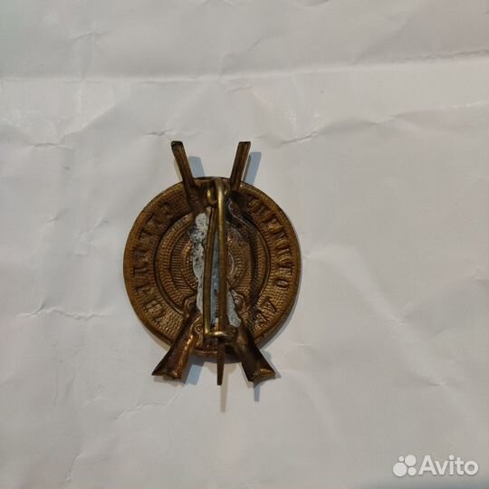 За отличную стрельбу