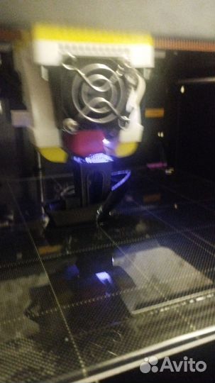 Товары для дома