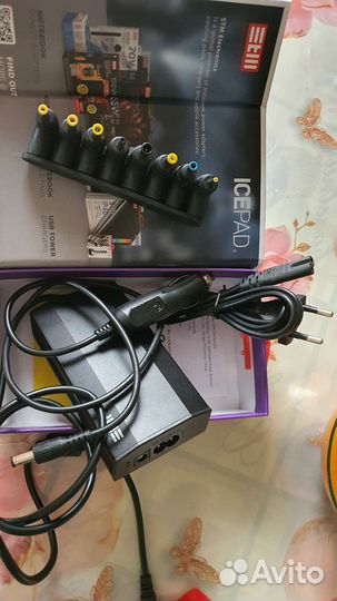 Универсальное зарядное устройство для ноутбука