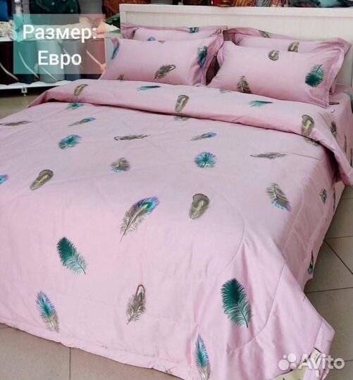 Постельное белье