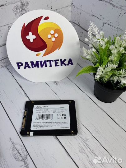 Твердотельный накопитель ssd 256 Gb