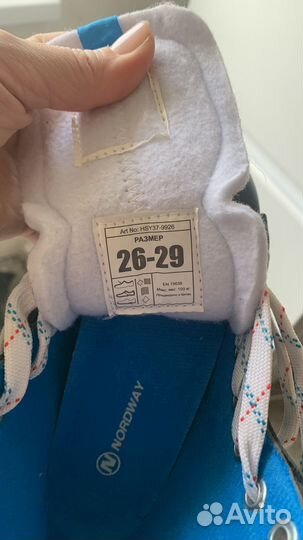 Коньки детские раздвижные