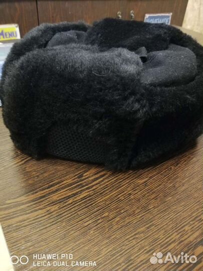 Шапка ушанка мужская