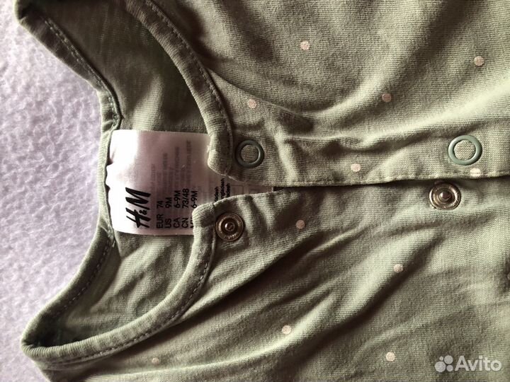 Вещи пакетом