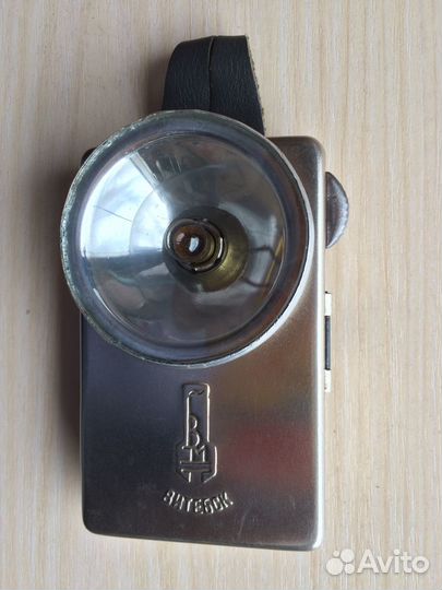 Фонарик СССР Витебск