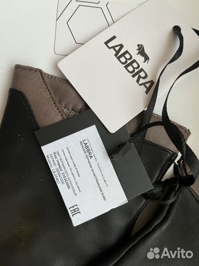 Кожаные женские перчатки