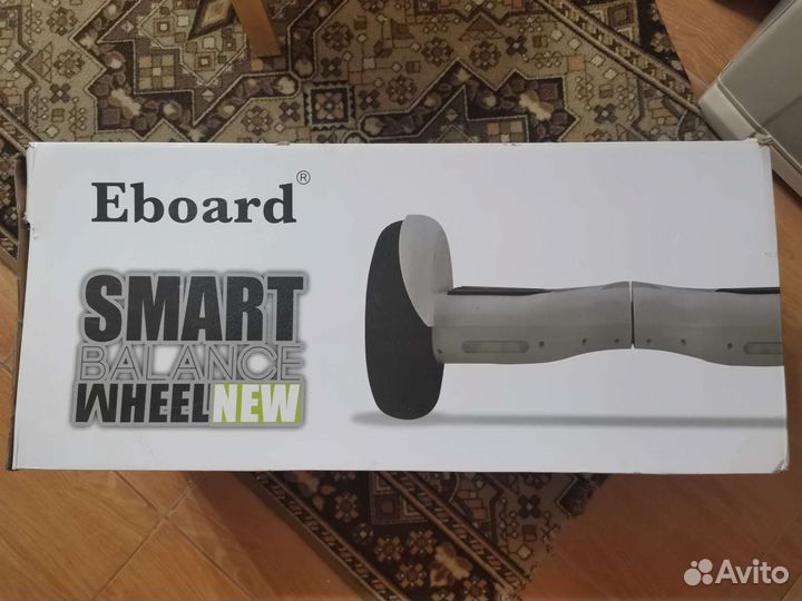 Гироскутер