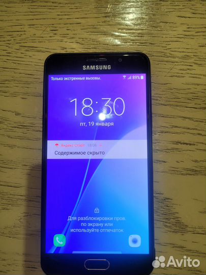 Samsung Galaxy A5 (2016) SM-A510F, 2/16 ГБ