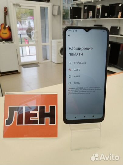 Xiaomi Redmi A2, 3/32 ГБ