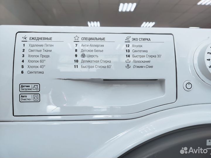 Стиральная машина Hotpoint Ariston 5кг