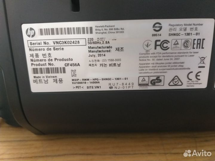 Принтер лазерный HP M201DW, Wi-Fi, Duplex