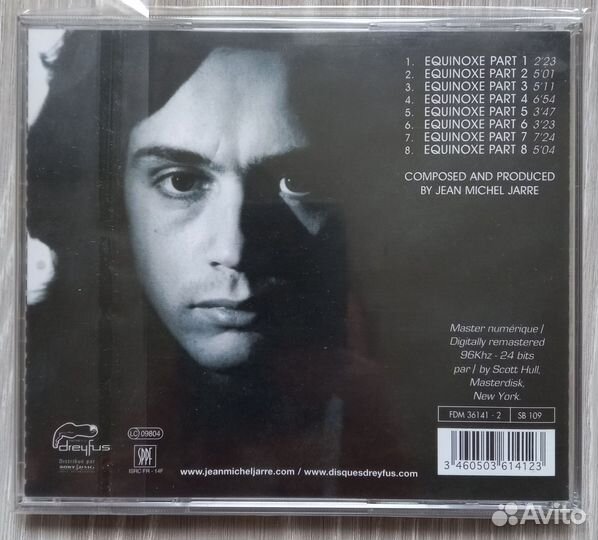 Jean Michael Jarre-Equinoxe MasterDisk 1997 press