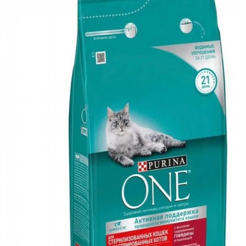 Сухой корм для кошек purina one пурина 3 кг