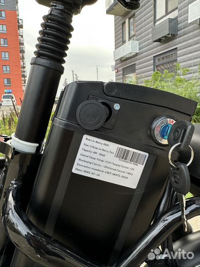 Аренда электровелосипеда