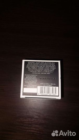 Духи bois DE vétiver новые