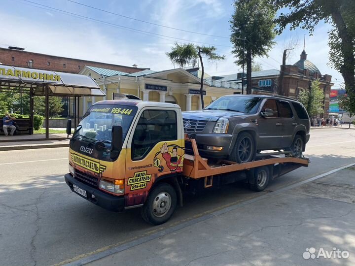 Эвакуатор, Услуги эвакуатора, эвакуатор Иркутск