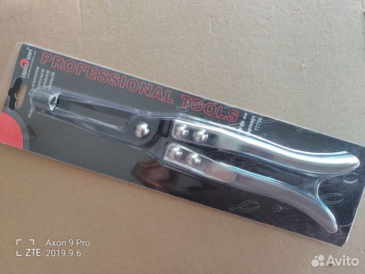 Съёмник маслосъёмных колпачков