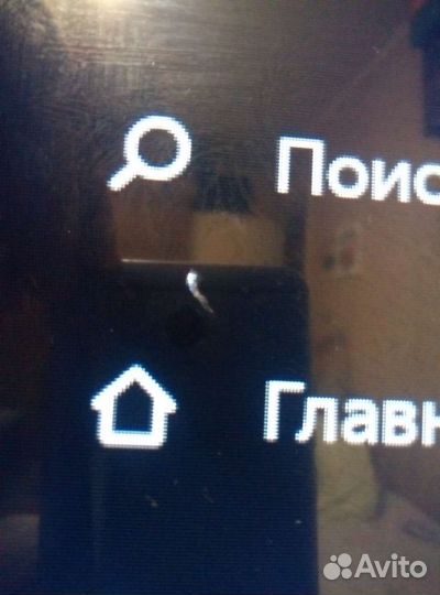 Телевизор Smart Wi-Fi Яндекс.тв
