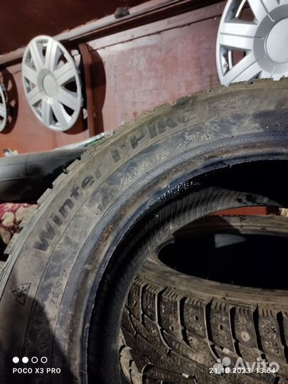 Continental CrossContact ATR 215/60 R16 98H